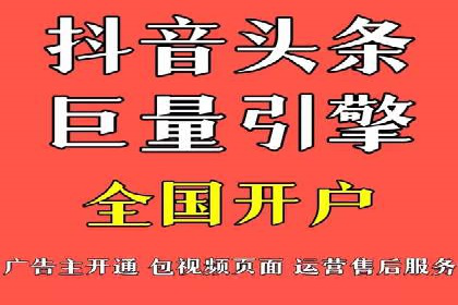 某企业SEM策略调整案例：效果显著，业绩翻倍
