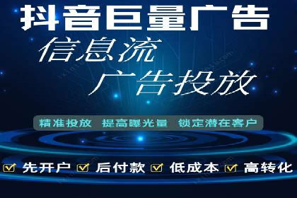 百度竞价策略实战：某企业成功降低竞价成本的秘诀