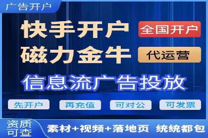 信息流广告案例分析：知乎信息流广告创新
